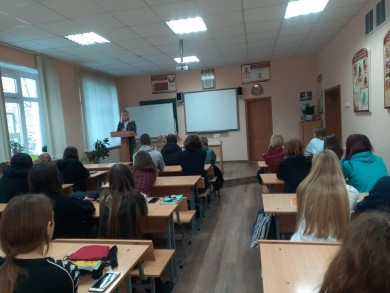Открытый диалог "Молодежь. Здоровье. Будущее.", с участием главного специалиста Ленинского районного комитета ОО "БРСМ"