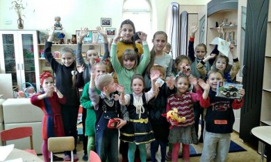 Каникулы с пользой