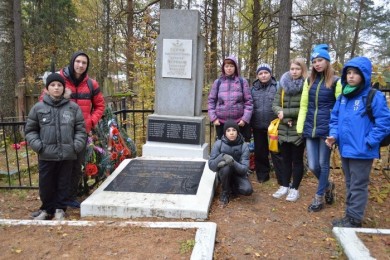 Знакомство с историей края
