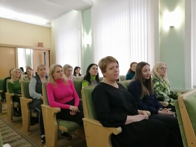 День работников социальной защиты