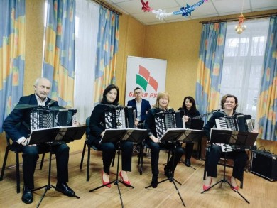 «От всей души»