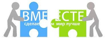 Собрание граждан