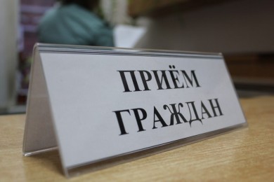 Проведет выездной прием граждан и юридических лиц Рябова Анна Николаевна
