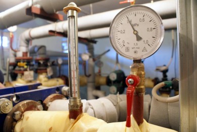 Госэнергогазнадзор информирует