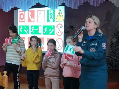 «День безопасности. Внимание всем!».  Бобруйск