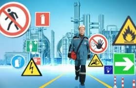 Госпромнадзор информирует
