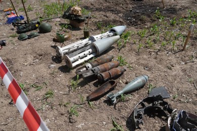 Порядок действий при обнаружении взрывоопасных предметов