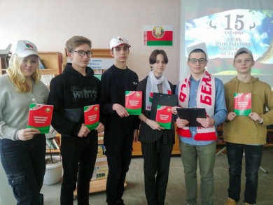Правовое воспитание – актуальность, проверенная временем