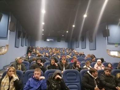 Вместе МЫ сила