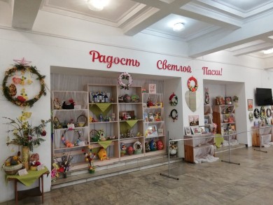В преддверии светлой Пасхи начала свою работу выставка «Радость светлой Пасхи»