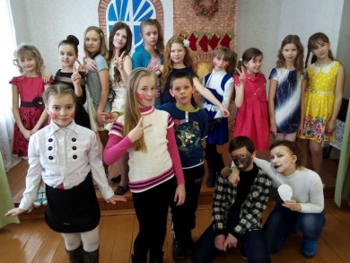 День приятных признаний