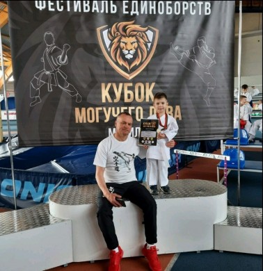 «К победе, вперёд!»