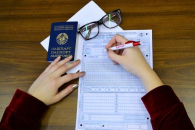 В Беларуси стартует регистрация на централизованное тестирование