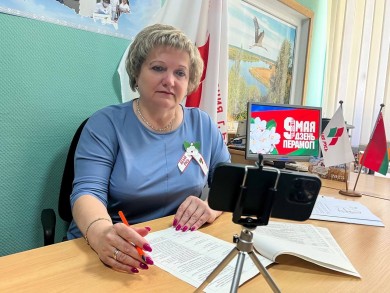 Международный праздничный телемост «Великая Победа объединяет народы» собрал участников из разных стран в преддверии 78-й годовщины Великой Победы