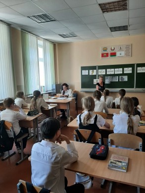 Знать – чтобы помнить