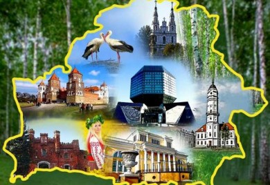 С 5 по 11 июня 2023 года пройдет Республиканская акция «Вандруй. Адчуй. Натхняйся»