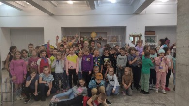 Вместе в стране  детства
