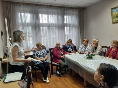 Финансовая грамотность для граждан пожилого возраста в рамках реализации стратегии «Активное долголетие»