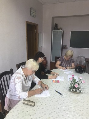 «Импульс долголетия»