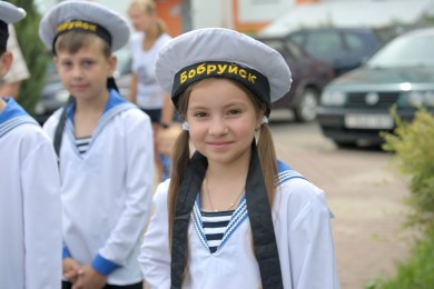 Митинг «Море - это судьба».