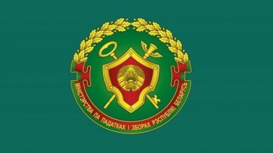 О принятии Закона о прекращении действия Соглашения с Украиной