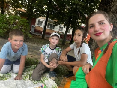 «Знакомство с микрорайоном»