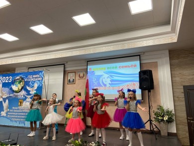 «В школу всей семьей»