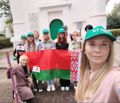 Едины в своем стремлении помогать городу и своей стране