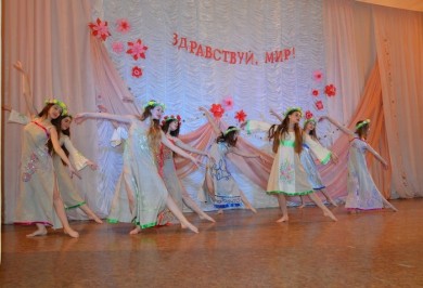 Здравствуй, мир!