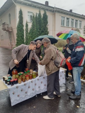 «Рука помощи»