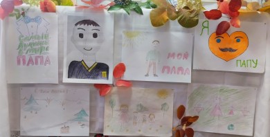 ПАПАМ ПОСВЯЩАЕТСЯ