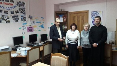 Благое дело - людям помогать!