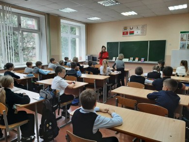 Преемственность поколений