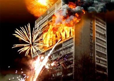 Что нужно знать о пиротехнической безопасности в преддверии Рождественских и Новогодних праздников?