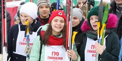 Более 900 бобруйчан приняли участие в спортивном празднике «Бобруйская лыжня 2017»