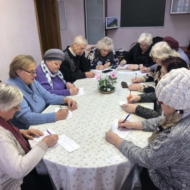 Профилактика деменции