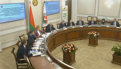 Выборы-2024: бобруйчане приняли участие в заседании ЦИК