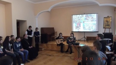 Азбука веры