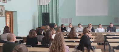 Права и гарантии детей-сирот