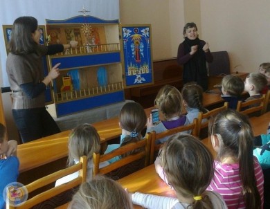 «Батлейка запрашае!»