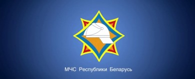 За период с 4 по 11 декабря 2023 года на Бобруйщине 6 пожаров. Без жертв.