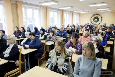 О чем говорили на Едином дне информирования в Бобруйске