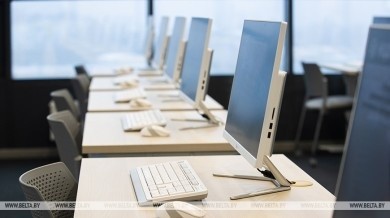 Информация о порядке подачи электронных обращений