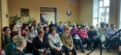 Эстафета «Новогоднее настроение»
