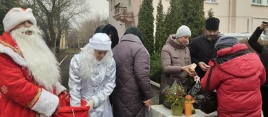 Новый год для каждого