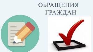 Предварительная запись