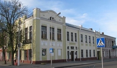 Бобруйский краеведческий музей стал победителем областного соревнования