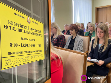В Бобруйске сегодня проходит заседание городского исполнительного комитета. Что на повестке?