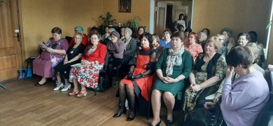 Международный женский день