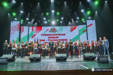 Анатолий Исаченко: наша задача воспитать сегодняшнее поколение патриотами своей Родины